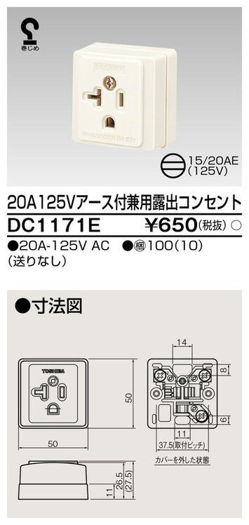 MY-HS440330/L AHTN ベースライト 直付形 笠付タイプ FLR40x2相当 電球色
