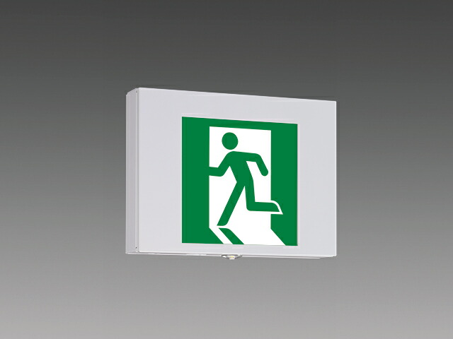 楽天市場】三菱 KSD4951A 1EL 点滅形誘導灯 B級 BH形 (20A形) 壁・天井