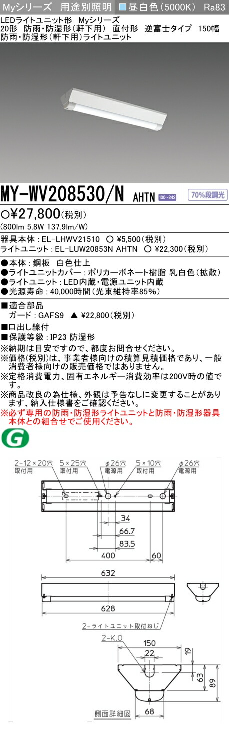 楽天市場】「法人・個人歓迎」 お取り寄せ 納期回答致します