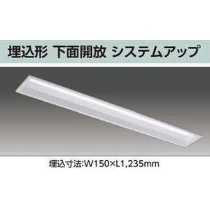 LED 東芝 LEER-41602E-LS9 (LEER41602ELS9) ＬＥＤベースライトTENQOOシリーズ 【ＬＥＤバー別売】｜てかりま専科