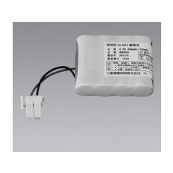 三菱電機 4H06DA 非常灯 交換用電池