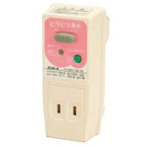 ◎ 【在庫あり】テンパール工業 GRXB1515P ピンク 10個入り ビリビリガード「びりびりガード」漏電遮断 地絡保護専用 テンパール工業 水漏れによる感電防止