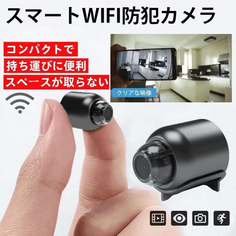 防犯カメラ　★新品未使用 センサーライト 防犯カメラ型 OL-332BH オンロード(OnLord) |アキバ