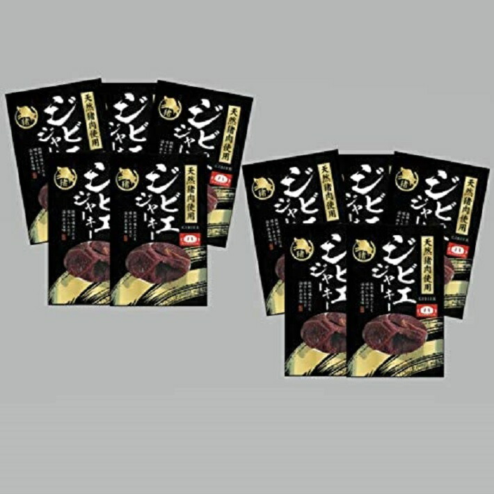 10パック入り【ジャーキー】天然ジビエ イノシシ肉 猪肉 国産 島根 30ｇ×10パック　良質な赤身を使用 ジャーキー　猪ジャーキー　美味しいジャーキー　おつまみジャーキー　ジビエジャーキー