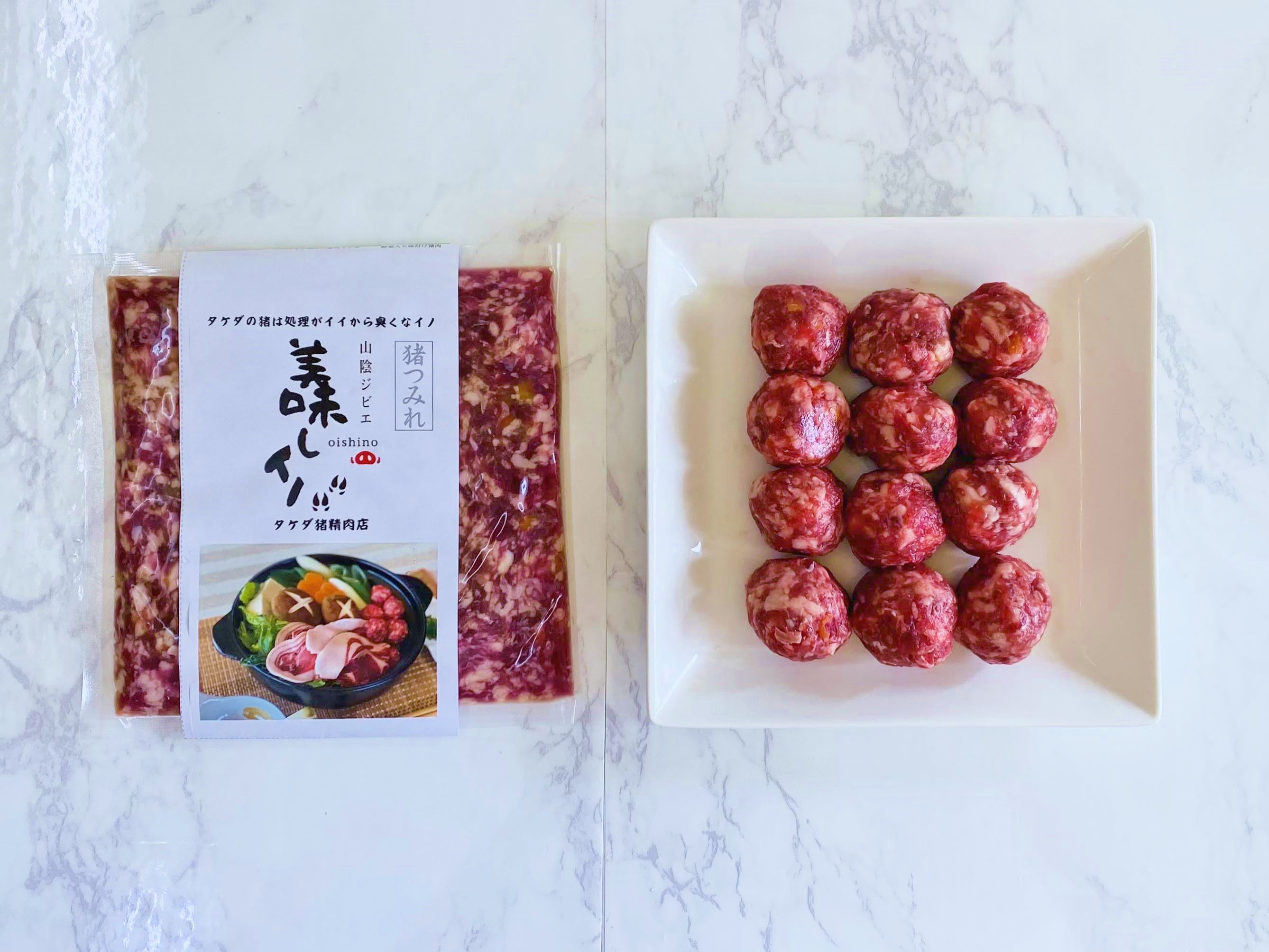 市場 ぼたん鍋 2 3人前 鍋セット イノシシ肉 いのしし いのしし肉 肉団子 天然 猪つみれ つみれ 鍋 猪肉のつみれ 250g ジビエ 肉だんご 2パック 市場 ぼたん鍋 2 3人前 鍋セット イノシシ肉 いのしし いのしし肉 肉団子 天然 猪つみれ つみれ 鍋 猪肉のつみれ 250g ジビエ 肉だんご 2パック