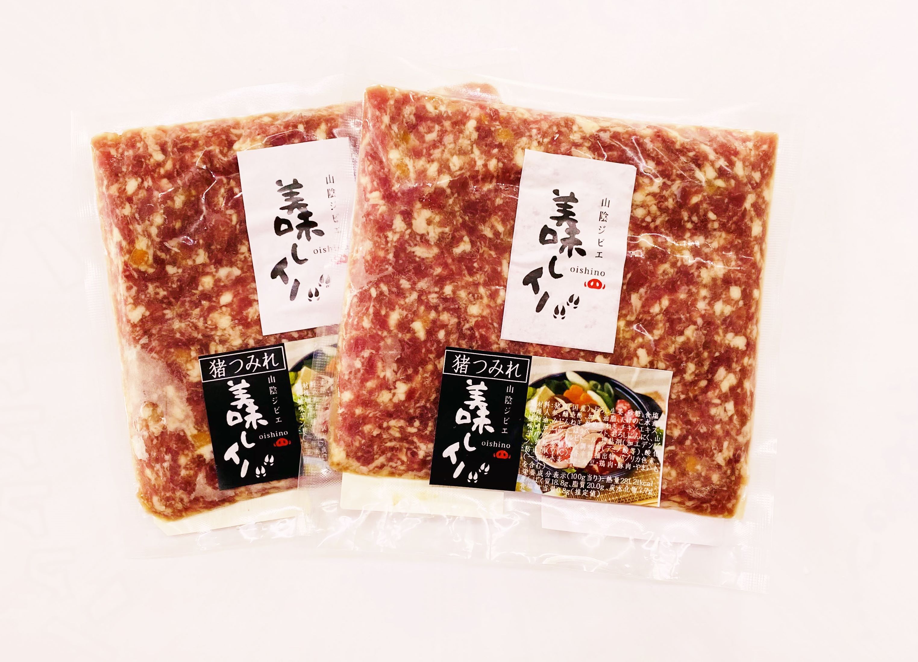 市場 ぼたん鍋 2 3人前 鍋セット イノシシ肉 いのしし いのしし肉 肉団子 天然 猪つみれ つみれ 鍋 猪肉のつみれ 250g ジビエ 肉だんご 2パック 市場 ぼたん鍋 2 3人前 鍋セット イノシシ肉 いのしし いのしし肉 肉団子 天然 猪つみれ つみれ 鍋 猪肉のつみれ 250g ジビエ 肉だんご 2パック