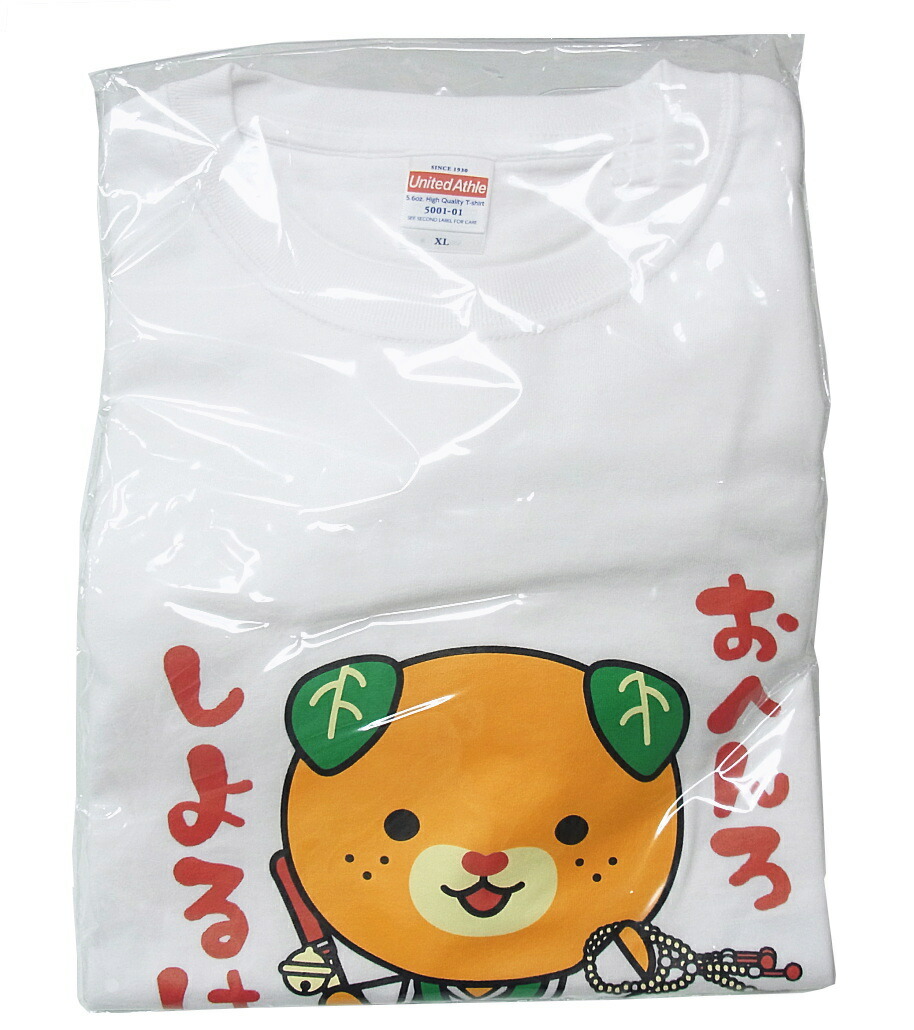 楽天市場 お遍路みきゃんｔシャツ ホワイト 愛媛県イメージアップキャラクターみきゃん 許諾番号 お遍路グッズ お遍路用品 伊予鉄てくてくおへんろさん