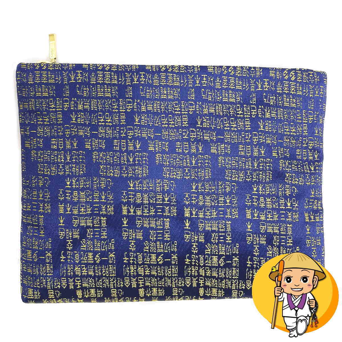 菊 一平安代小柄袋 小柄 一覧 | 日本刀販売の葵美術 菊