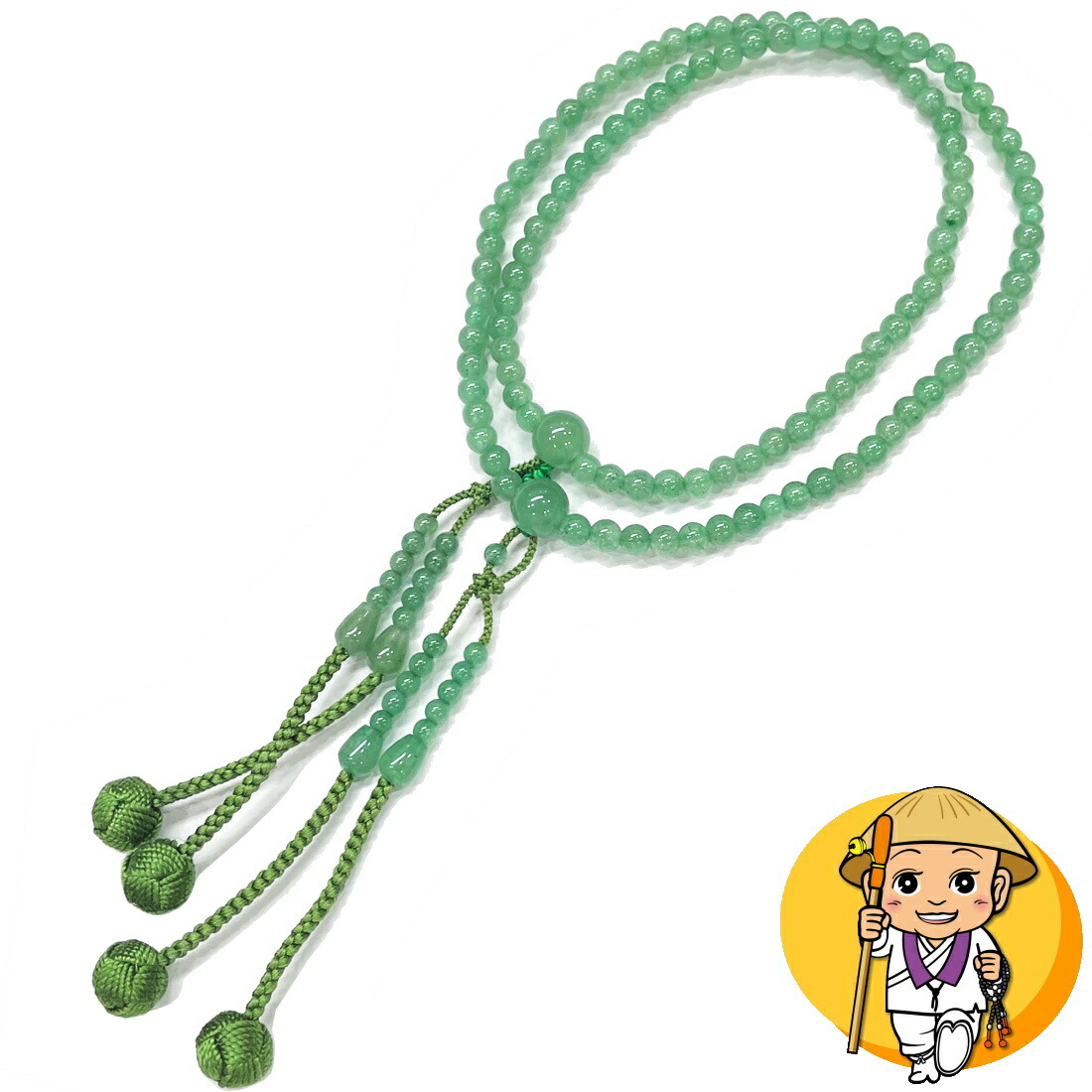 楽天市場】四国八十八ヶ所参り用数珠【薄緑色(うすみどりいろ