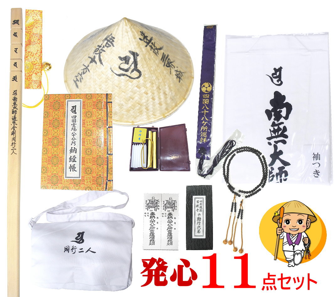 71円 最大84%OFFクーポン ニチバン 製本ラベル 再生紙 カットタイプ 紺 10枚入 BKL-3519 71円 最大84%OFFクーポン ニチバン 製本ラベル 再生紙 カットタイプ 紺 10枚入 BKL-3519