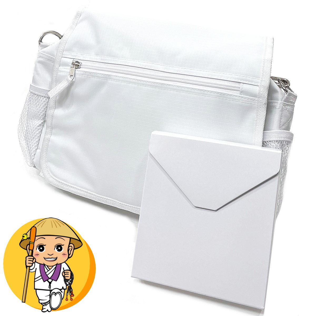 楽天市場】新ベンリさんや袋【字入 同行二人 お大師さまの梵字 】【は