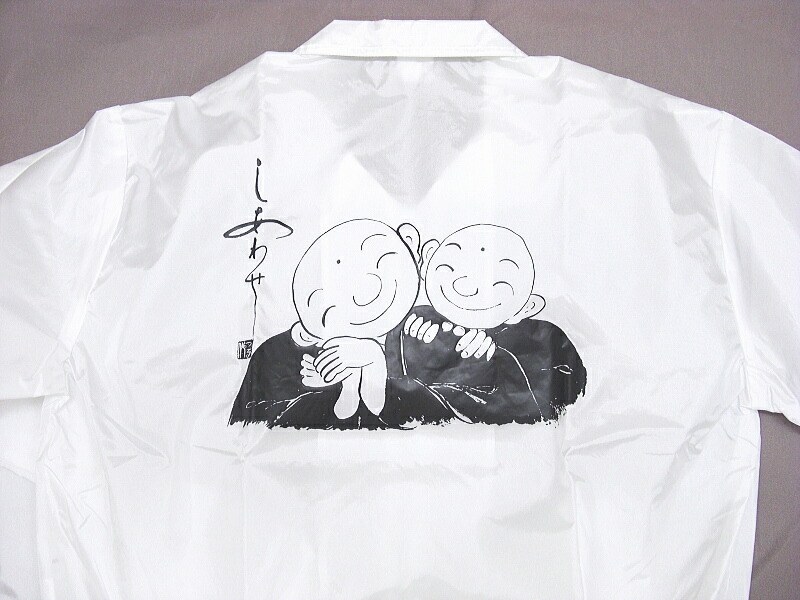 楽天市場】お遍路さんのてぬぐい【お四国・四国霊場八十八ヶ所札所寺院