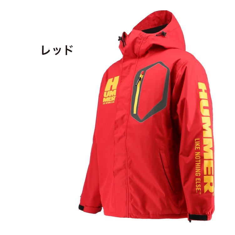 防寒着 Hummer Hm 3600 防水防寒レインスーツ ハマー メンズ 紳士 弘進ゴム Kohshin レッド Fitzfishponds Com