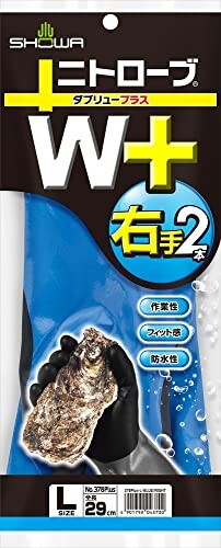 【右寄りのみ売りわたす】【60双売りわたす】ショーワ地球儀 ニトローブ W ＋ 378 右寄り2枚入り口・入口 進め方性 相応う感 耐油性 加加工 水産 片手
