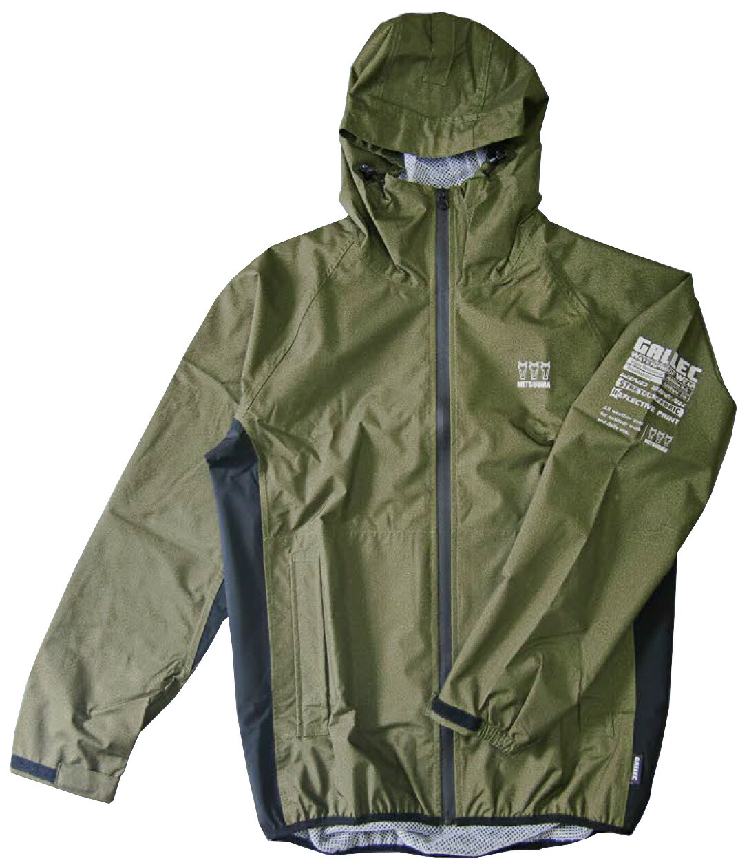 楽天市場】【2023新商品】【上下セット】ミツウマ ギャレック レイン