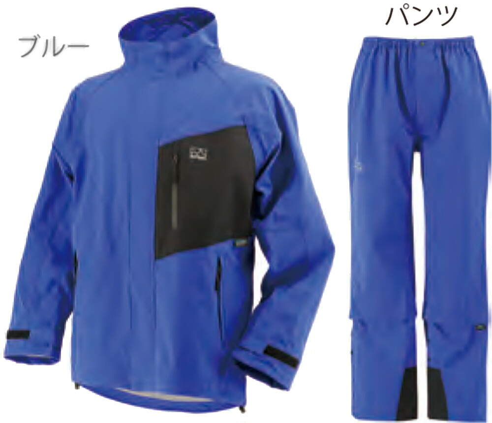 楽天市場】【S～LL】【上下セット販売】尾崎産業 マリンレリー