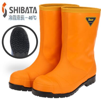 SIBATA シバタ 工業 メンズ 防寒長靴 寒冷地 倉庫 冷凍庫用向け 冷蔵庫長 -40℃ NR 031 オレンジ｜てくてく　店