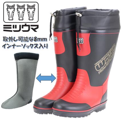 楽天市場】【重防寒長靴】弘進ゴム 紳士 シーラックスライト SL 553 AW