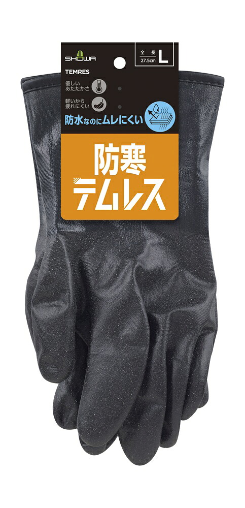 【5双入売りわたす 】【2025秋冬新色合い】ショーワ  防寒テムレス282 黒いこと  一種独特脂上塗り 御勤め用 防寒グローブ 軽さ 保温性人並み外れた 裏起毛印字機