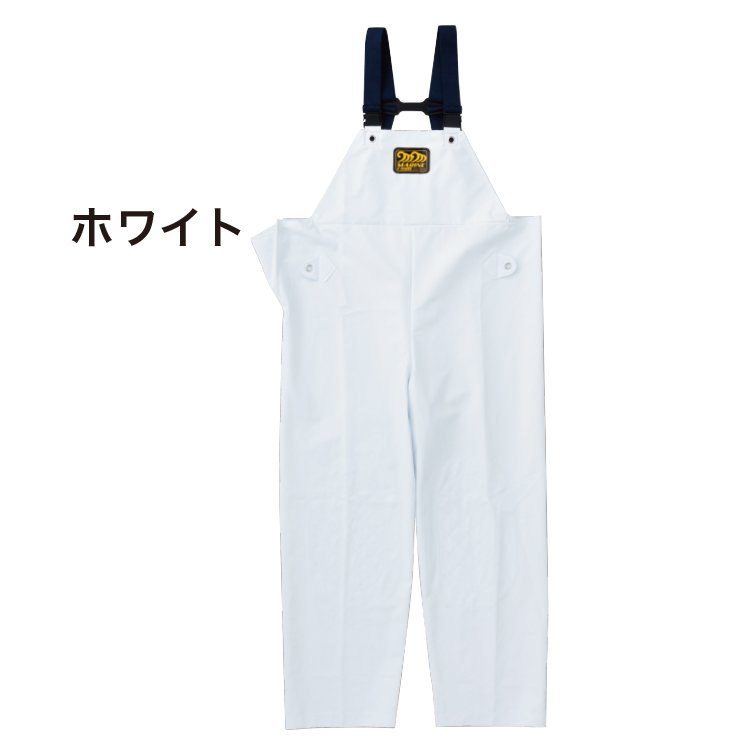 楽天市場】【S～LL】【上下セット販売】尾崎産業 マリンレリー