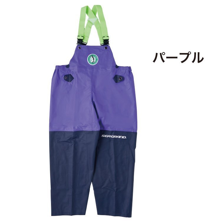 楽天市場】ミツウマ 漁師用カッパ 水産合羽 シーピープル胸付