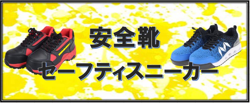 楽天市場】【残りわずか】【2024NEWカラー・数量限定販売】弘進ゴム