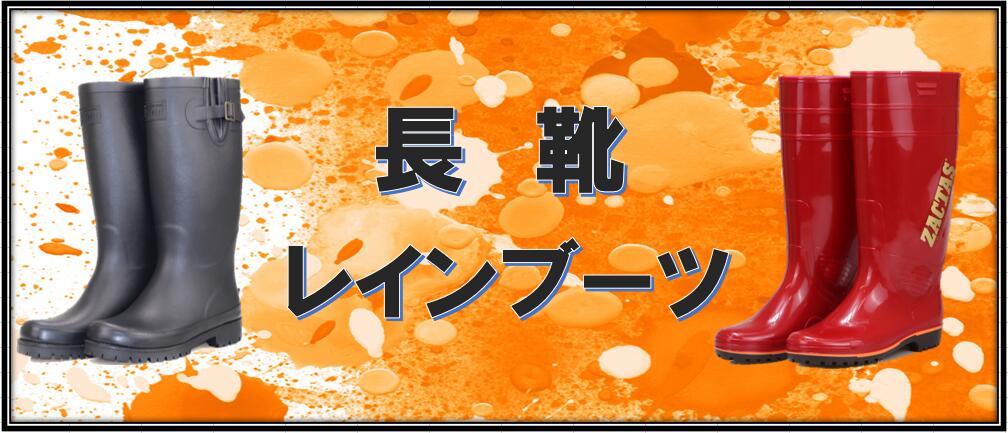 楽天市場】【レディースサイズ入荷】【限定オレンジ・イエロー