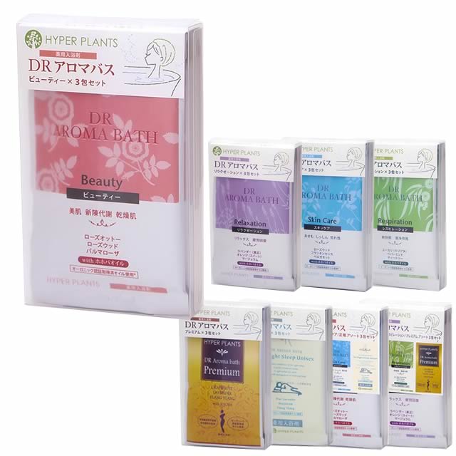 ハイパープランツ 薬用入浴剤 DRアロマバス スキンケア 500g 5個セット 医薬部外品 彩生舎 HNB003 送料無料 楽天市場】彩生舎 ハイパープランツ DRアロマバス スキンケア 500g