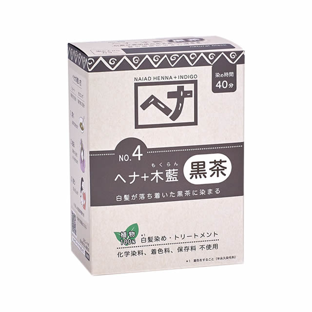 Amazon | Naiad(ナイアード) ヘナ+木藍 黒茶系 400g | Naiad
