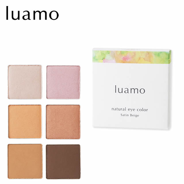 楽天市場】アンナトゥモール ルースパウダー クリアベージュ 13g