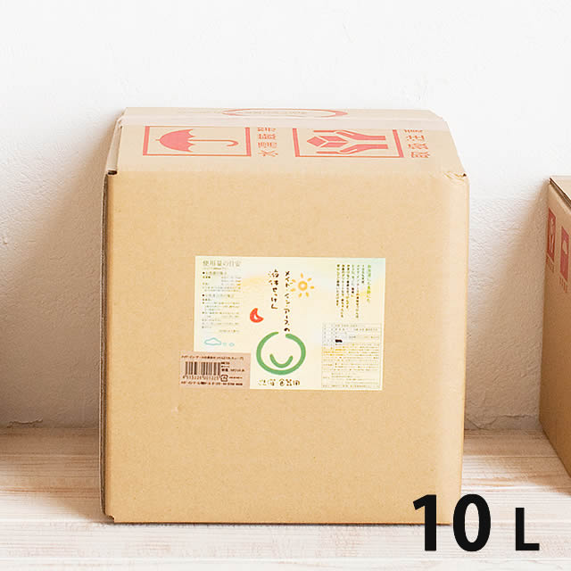 百貨店大売り出し