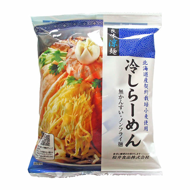 市場 どんぶり麺 78.5g しお味ラーメン