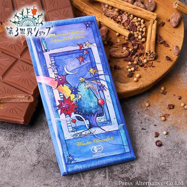 楽天市場】第3世界ショップ 純ココア〔低脂肪タイプ〕 110g 【メール便