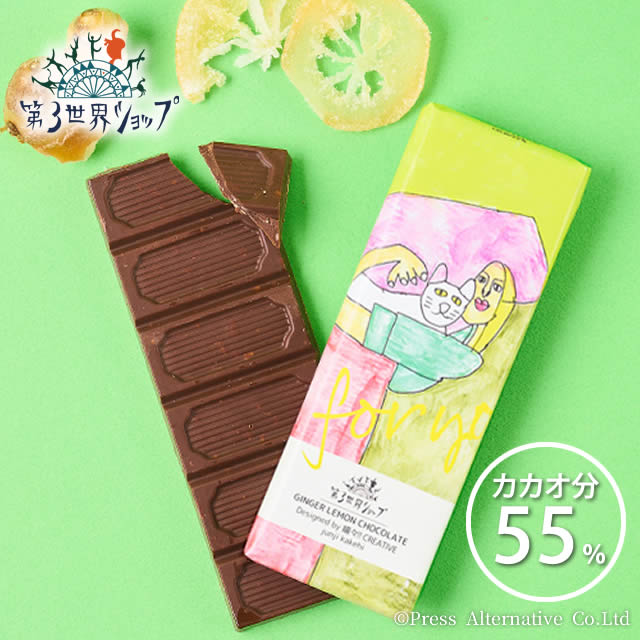 楽天市場】第3世界ショップ 純ココア〔低脂肪タイプ〕 110g 【メール便