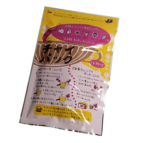 楽天市場 百姓屋敷わら 稲の記憶 玄米珈琲 メモリザ 粗挽きドリップタイプ 1g 冷えとりとやさしい暮らしてくてく