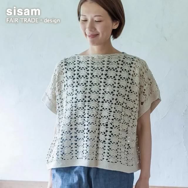 2wayリラックスプルオーバー ナチュラル シサム工房｜人と地球にやさしい暮らしてくてく