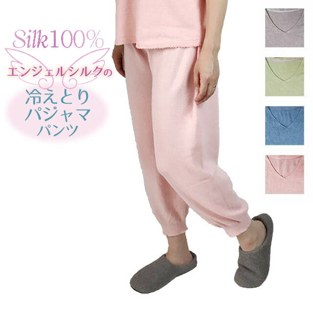 百貨店大売り出し