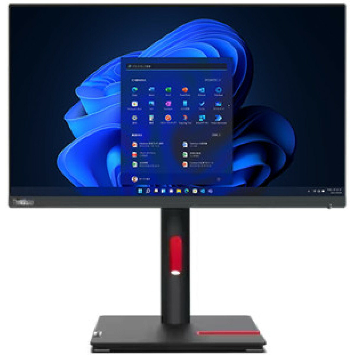 【訳あり・アウトレット】ThinkVision T23i-30