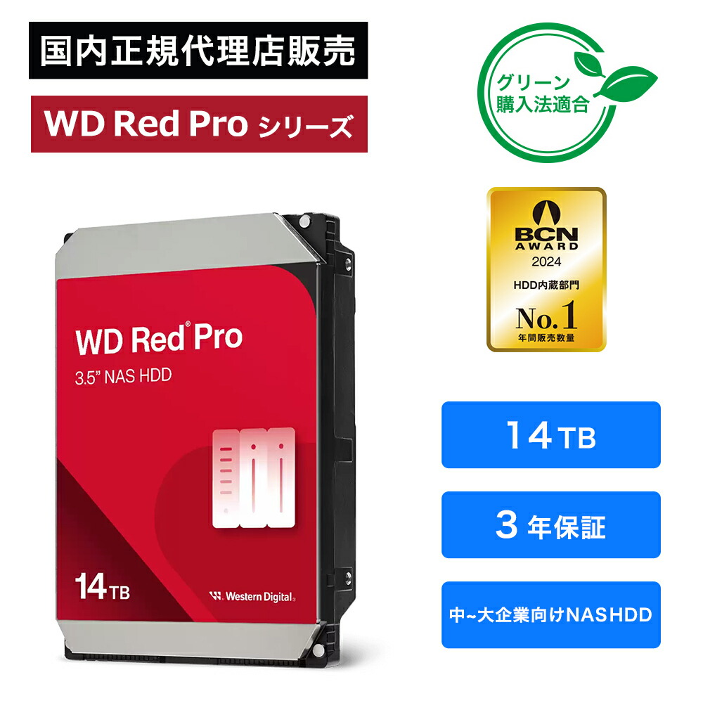 wd142kfgx_new.jpg