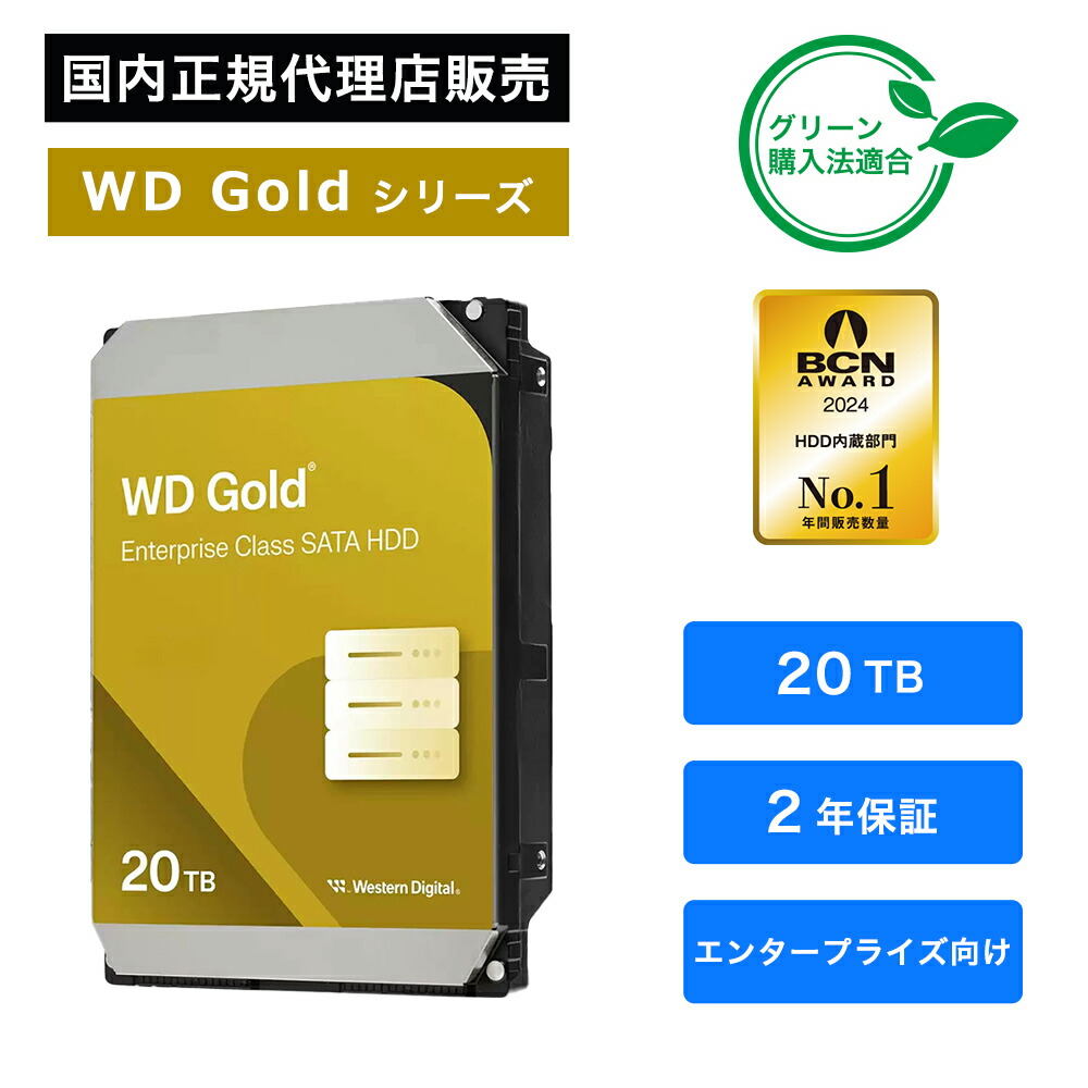 wd203kryz.jpg