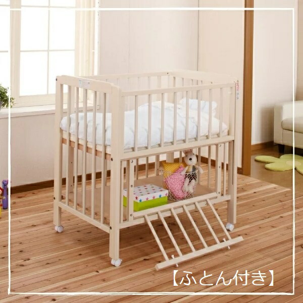 Kintaro Bed ミニ アン ホワイト アン [ホワイト色]※次回入荷は未定
