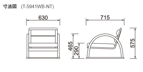 イージーチェア 天童木工 T-5941WB-NT 木製イス 張り地グレードD