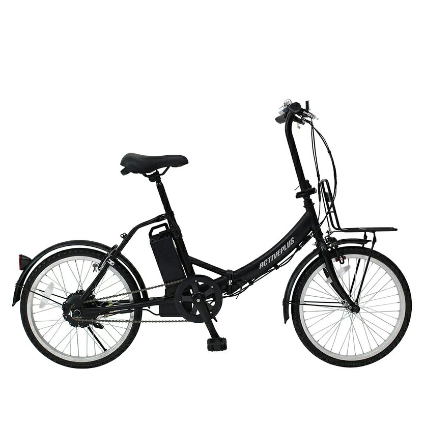 楽天市場】ミムゴ 自転車 折り畳み HUMMER 20インチ 電動 アシスト 