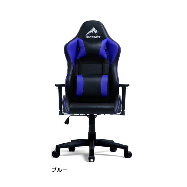 アイガー ゲーミングチェア BL ブルー Contieaks コンティークス Eiger【代金引換・時間指定不可】｜テルショップ・ジャパン店