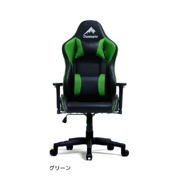 アイガー ゲーミングチェア GN グリーン Contieaks コンティークス Eiger【代金引換・時間指定不可】