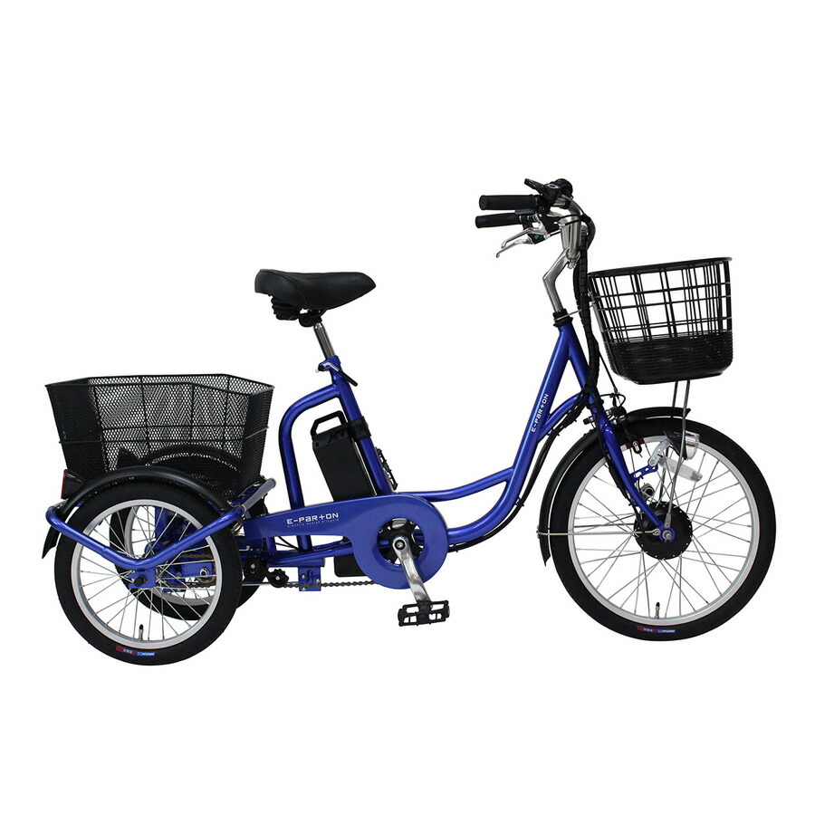 ミムゴ電動アシスト三輪車 カゴ付、バッテリー新品同様(本日だけの特価) 楽天市場】ミムゴ 電動アシスト三輪自転車SB イーパートン 【BEPN20SB