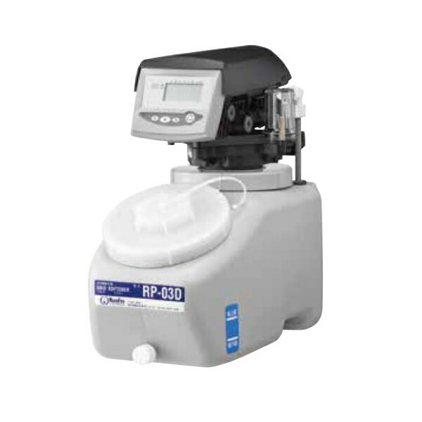 楽天市場】クリタック 全自動軟水器 RP-03D 小型タイプ RP03D : 日本