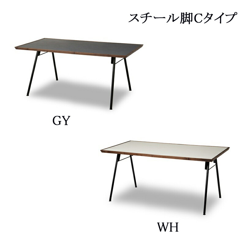 ダイニングテーブル メグロ石目 150DT スチール脚C NIPPONAIRE ニッポネア リビングテーブル 白 黒 150×85 関家具