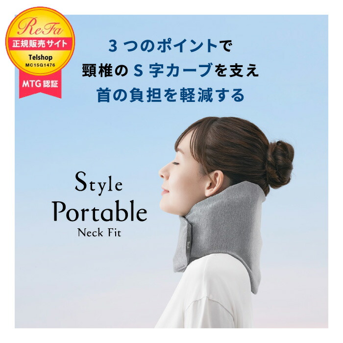 楽天市場】スタイルキッズL MTG Style Kids L (StyleKidsL) 推奨