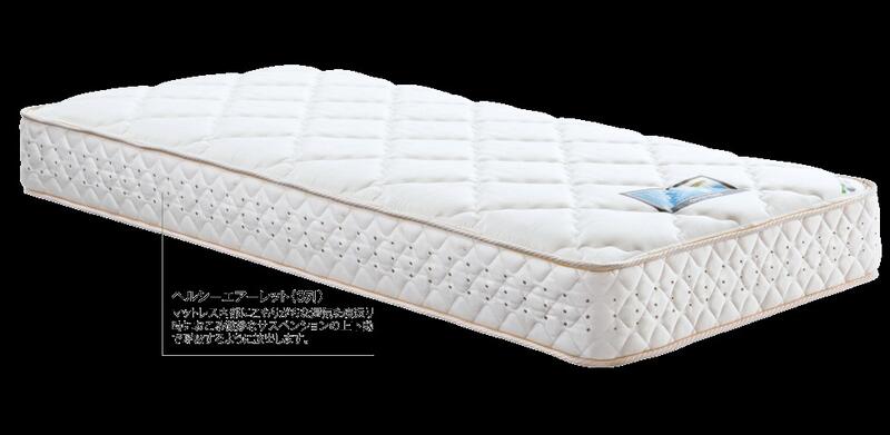 意気込み臥榻 ドリームポケットトルネードDREAM POCKET TORNADO  （F1-T） DX アレルリーフ レギュラー大きさ S（シングル） dream bed